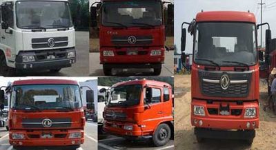 Jilu Hengchi  PG5130THB Vehicle mounted concrete pump truck