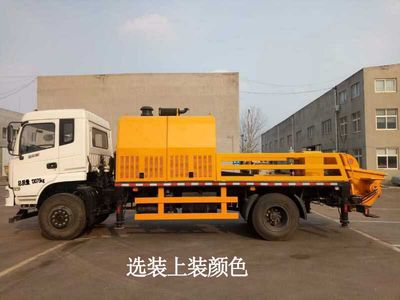 Jilu Hengchi  PG5130THB Vehicle mounted concrete pump truck