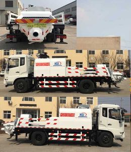 Jilu Hengchi  PG5130THB Vehicle mounted concrete pump truck