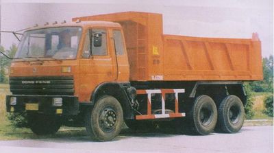 Longdi  SLA3200E Dump truck