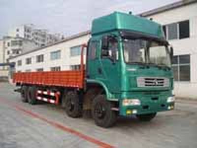 Shitong STQ1250L16Y9BFlat headed diesel truck