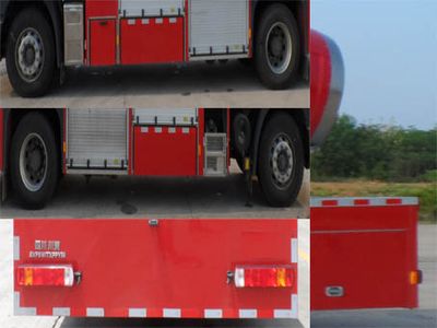 Chuanxiao brand automobiles SXF5161TXFPY56 Smoke exhaust fire truck