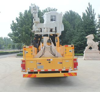 Daiyang  TAG5140JGK06 High altitude work vehicle