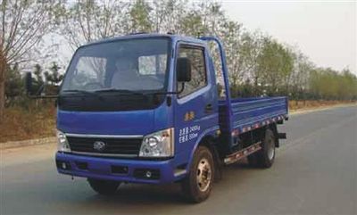 Wuzheng  WL40153 Low speed truck