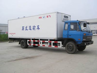 Xinfei  XKC5114XXY Box transport vehicle