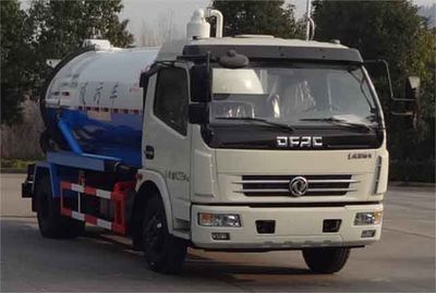 Yuanshou  XNY5080GXW5 Suction vehicle