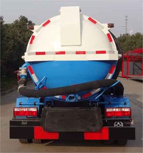 Yuanshou  XNY5080GXW5 Suction vehicle