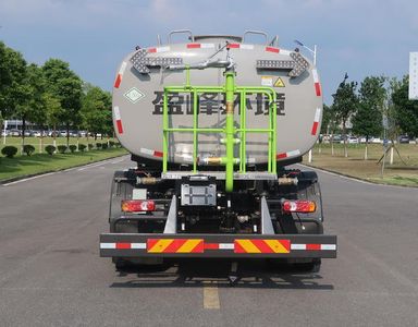 Zhonglian Automobile ZBH5183GQXDNE6NG Cleaning car