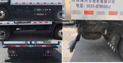 Zhonghaizhou Automobile ZHZ5044XLC Refrigerated truck