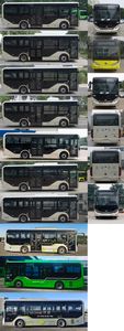 Yutong  ZK6856BEVG9 Pure electric city buses