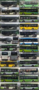 Yutong  ZK6856BEVG9 Pure electric city buses