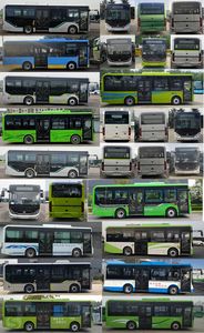 Yutong  ZK6856BEVG9 Pure electric city buses