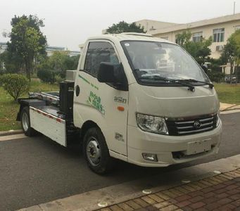 Foton  BJ5032ZXXEVH1 Pure electric detachable garbage truck with carriage