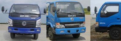 Cheng Liwei  CLW5040TPB4 Flat transport vehicle