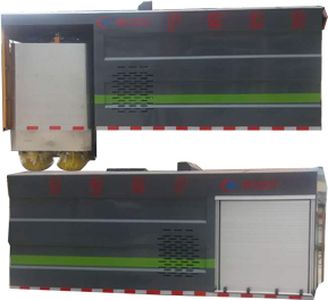 Cheng Liwei  CLW5071GQX5 Guardrail cleaning vehicle