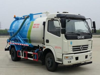 Dongfeng  DFA5080GXW Suction vehicle