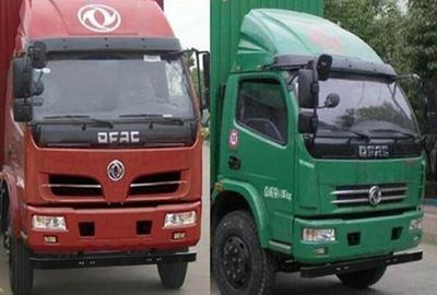 Dongfeng  DFA5080GXW Suction vehicle