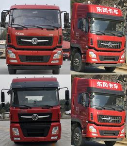 Dongfeng  DFV4187GP6D Semi trailer tractor