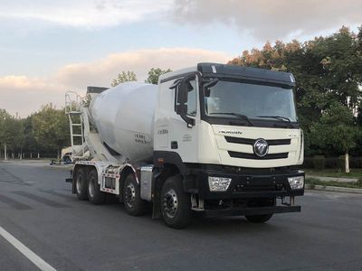 Santai  DST5319GJBBJ02 Concrete mixing transport vehicle