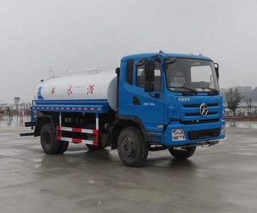 Dayun  DYQ5169GSS Sprinkler truck