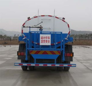 Dayun  DYQ5169GSS Sprinkler truck