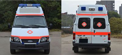 Guangke  GTZ5030XJHH ambulance