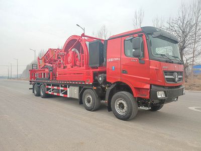 Huatong Equipment Brand AutomobileHXZ5370TCGContinuous pumping rod operation vehicle