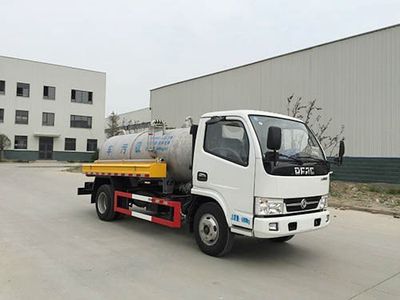 Yuanyi  JHL5070GXWE Suction vehicle