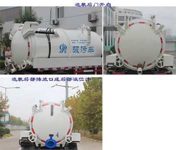 Yuanyi  JHL5070GXWE Suction vehicle