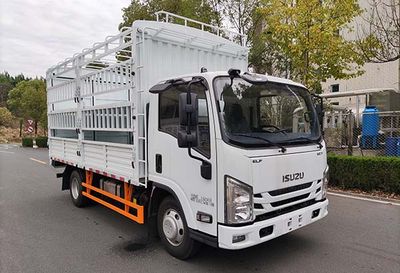 Jiangxi Isuzu brand automobiles JXW5040CCYCDJE2 Grate type transport vehicle