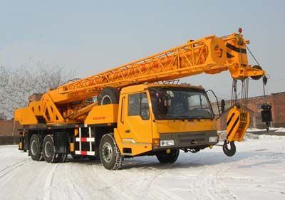 Kaifan KFM5260JQZCar crane