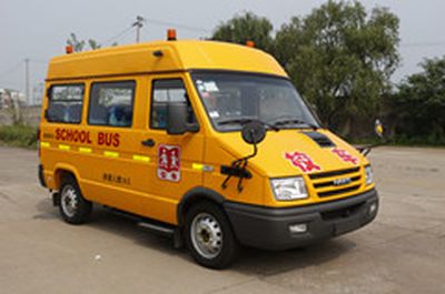 Changda  NJ6509XL School buses exclusively for primary school students