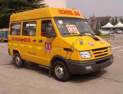 Changda  NJ6509XL School buses exclusively for primary school students