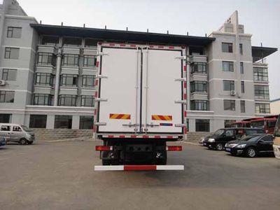 Qilong  QLY5310XLC Refrigerated truck