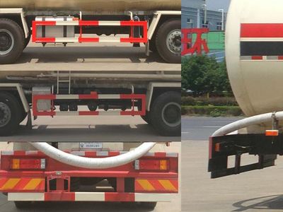 Hua Wei Chi Le  SGZ5310GFLSX5 Low density powder material transport vehicle