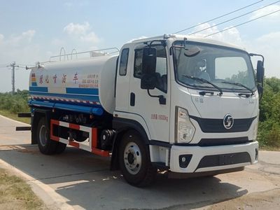 Shaanxi Automobile SX5160GPSGP6411 watering lorry 