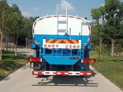 Shaanxi Automobile SX5160GPSGP6411 watering lorry 