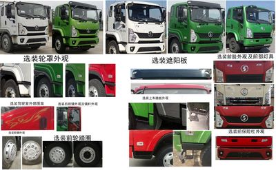 Shaanxi Automobile SX5160GPSGP6411 watering lorry 