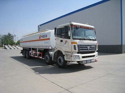 Youlong  YLL5317TGY3 Liquid supply vehicle