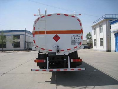 Youlong  YLL5317TGY3 Liquid supply vehicle