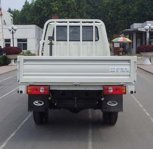 Qingqi  ZB1010BPA Truck