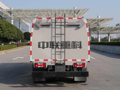 Zhonglian Automobile ZBH5100GQXSHBEV Pure electric guardrail cleaning vehicle