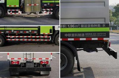 Zhonglian Automobile ZBH5100GQXSHBEV Pure electric guardrail cleaning vehicle