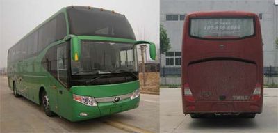 Yutong  ZK6127HQ11Z coach