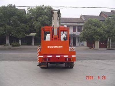 Zhonglian Automobile ZLJ5051JGKZ High altitude work vehicle