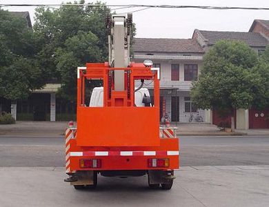 Zhonglian Automobile ZLJ5051JGKZ High altitude work vehicle