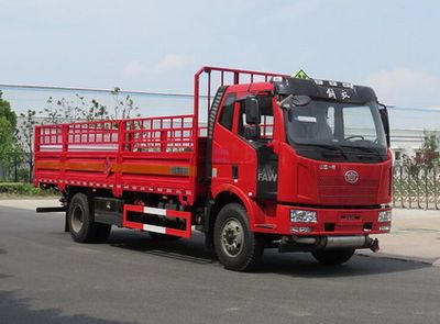 Changqi  ZQS5181TQPLF5 Gas cylinder transport vehicle