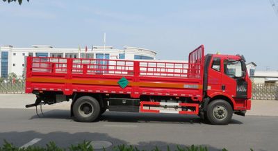 Changqi  ZQS5181TQPLF5 Gas cylinder transport vehicle