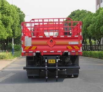 Changqi  ZQS5181TQPLF5 Gas cylinder transport vehicle