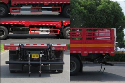 Changqi  ZQS5181TQPLF5 Gas cylinder transport vehicle